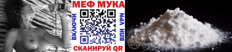 Купить наркоту Нелидово Alpha PVP  blacksprut рабочий сайт  АМФ  Гашиш  Мефедрон  Cocaine  Героин 