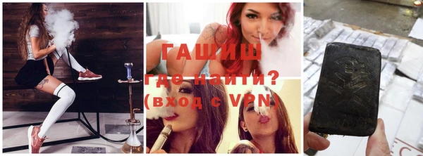 дмт Алзамай