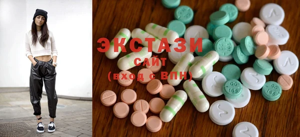 бутират Алексин