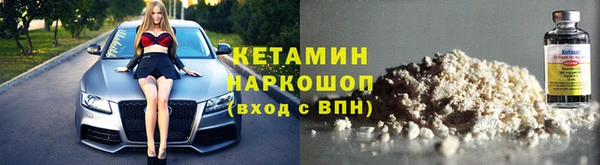 бутик Алексеевка