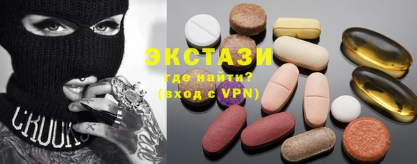 кокс Киреевск
