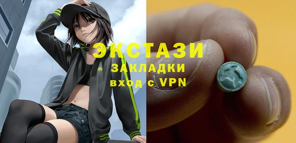 гидропоника Абдулино