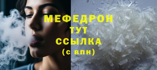 гидропоника Абдулино