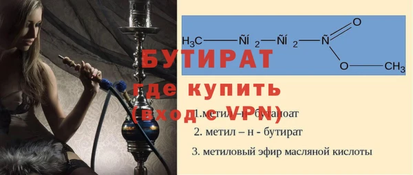 бутик Алексеевка