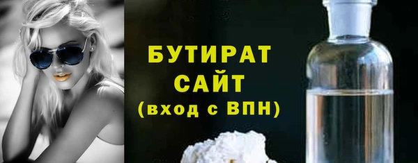 крисы Абаза