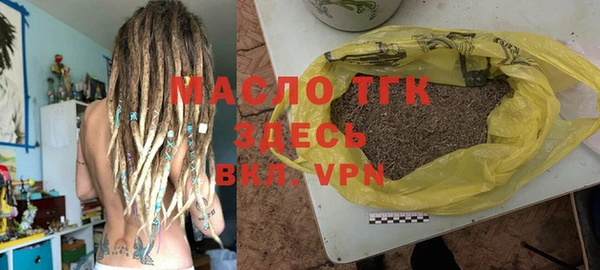 дмт Алзамай