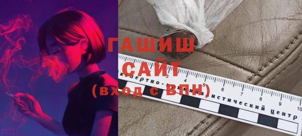 винт Кодинск