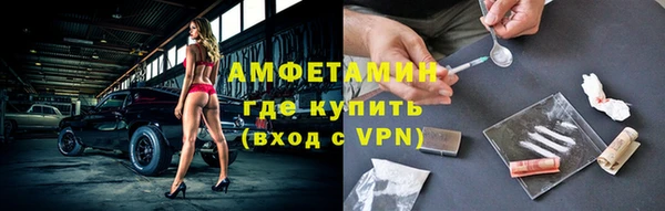 бутик Алексеевка