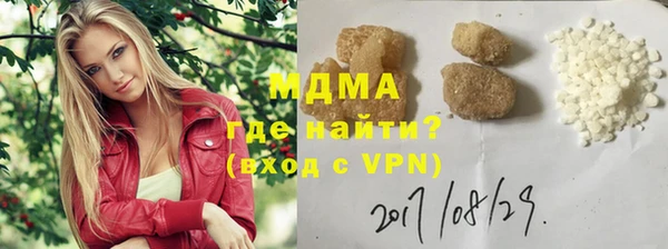 дмт Алзамай